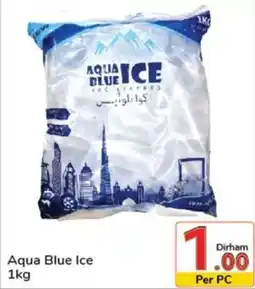 Day To Day Aqua Blue Ice 1kg offer
