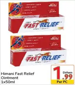 Day To Day Himani Fast Relief Ointment 1 x 50mL offer