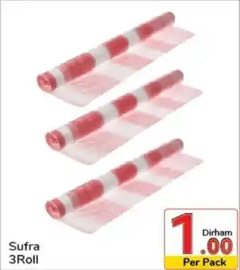 Day To Day Sufra 3 Roll offer