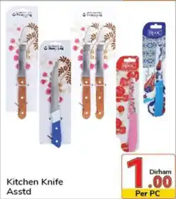 Day To Day Kitchen Knife Asstd offer