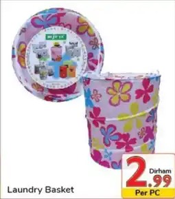 Day To Day Laundry Basket offer
