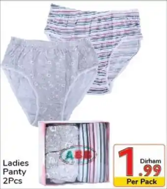 Day To Day Ladies Panty 2pcs offer