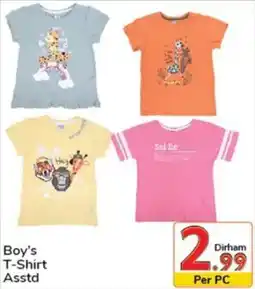 Day To Day Boy's T -shirt Asstd offer