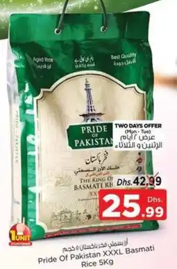 Nesto Pride Of Pakistan XXXL Basmati Rice 5Kg offer