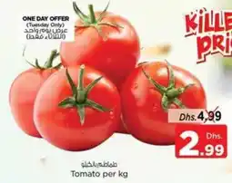 Nesto Tomato per kg offer