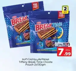 Nesto Tiffany Break Time Chcote Pouch 2 x 130gm offer