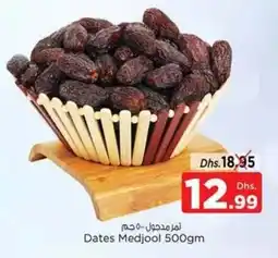 Nesto Dates Medjool 500gm offer