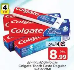 Nesto Colgate Tooth Paste Regular offer