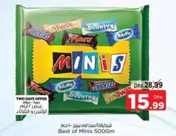 Nesto Best of Minis 500Gm offer