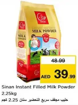Nesto Sinan Instant Filled Milk Powder 2.25kg offer