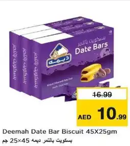 Nesto Deemah Date Bar Biscuit 45X25gm offer