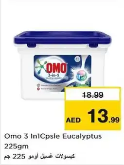 Nesto Omo 3-In-1 Capsule Eucalyptus 225gm offer