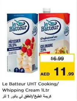 Nesto Le Batteur UHT Cooking / Whipping Cream 1Ltr offer