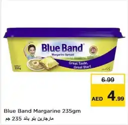 Nesto Blue Band Margarine 235gm offer