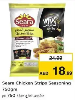 Nesto Seara Chicken Strips Seasoning 750gm offer