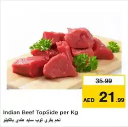 Nesto Indian Beef TopSide per kg offer