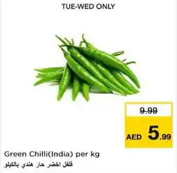 Nesto Green Chilli (India) per kg offer