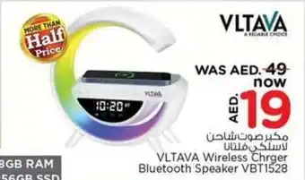 Nesto Vltava Wireless Charger Bluetooth Speaker offer