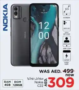 Nesto Nokia C22 offer