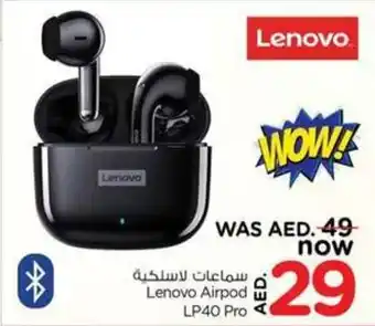 Nesto Lenovo Airpod LP40 Pro offer