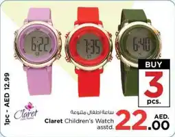 Nesto Claret Children's Watch asstd. offer
