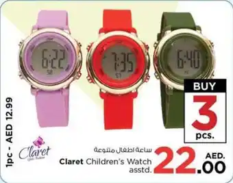 Nesto Claret Children's Watch asstd. offer