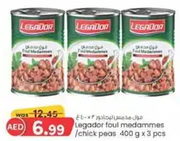 KM Trading Legador foul medammes / chick peas 400g x 3pcs offer