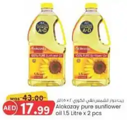 KM Trading Alokozay Pure Sunflower Oil 1.5 Litre x 2pcs offer