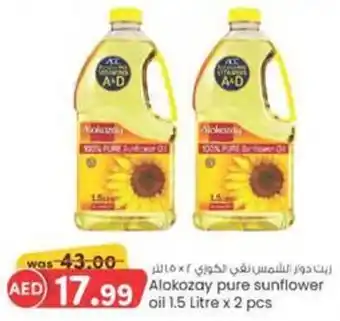 KM Trading Alokozay Pure Sunflower Oil 1.5 Litre x 2pcs offer