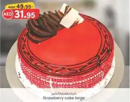 KM Trading Strawberry cake large offer