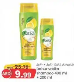 KM Trading Dabur vatika shampoo 400mL + 200mL offer