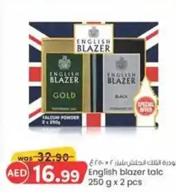 KM Trading English Blazer Talc 250g x 2pcs offer