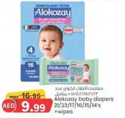 KM Trading Alokozay Baby Diapers 21/23/17/16/15/14's + wipes offer