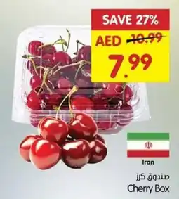 Gala Supermarket Cherry Box offer