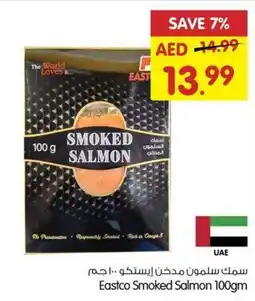 Gala Supermarket Eastco Smoked Salmon 100gm offer