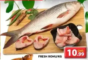 Grand Hyper Market FRESH ROHU/KG offer