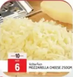 Safari Hypermarket MOZZARELLA CHEESE 250GM offer