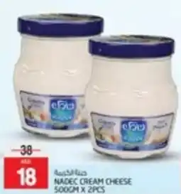 NADEC CREAM CHEESE 500GM X 2PCS