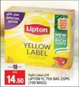 Safari Hypermarket LIPTON YELLOW LABEL TEA BAG offer