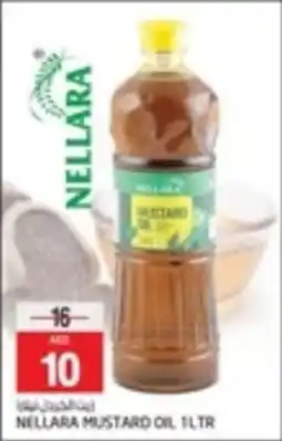 Safari Hypermarket NELLARA MUSTARD OIL 1LTR offer