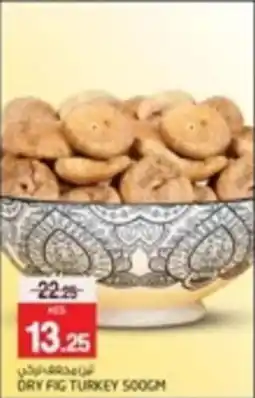 Safari Hypermarket DRY FIG TURKEY 500GM offer