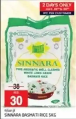 Safari Hypermarket SINNARA BASMATI RICE 5KG offer