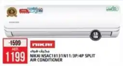 Safari Hypermarket NIKAI NSAC18131N11/3P/4P SPLIT AIR CONDITIONER offer