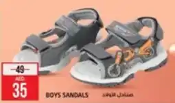 Safari Hypermarket BOYS SANDALS offer