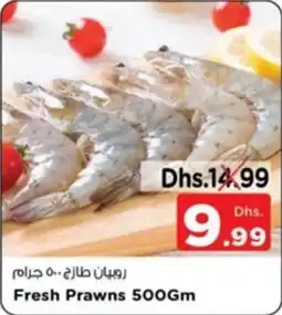 Nesto Fresh Prawns 500Gm offer