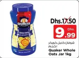Nesto Quaker Whole Oats Jar 1kg offer
