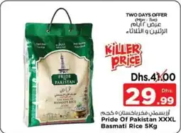 Nesto Pride Of Pakistan XXXL Basmati Rice offer