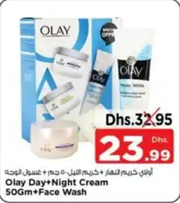 Nesto Olay Day + Night Cream 50gm + Face Wash offer