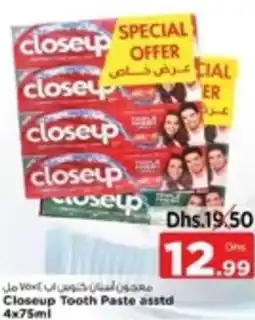 Nesto Closeup Tooth Paste asstd 4 x 75mL offer