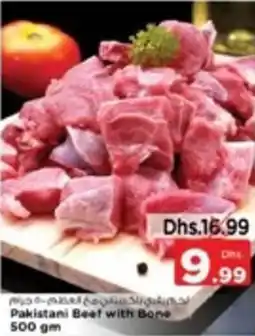 Nesto Pakistani Beef with Bone 500gm offer
